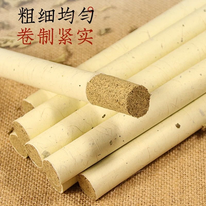 精品蕲艾条三年陈温灸条熏灸悬灸条艾灸馆养生馆艾条纯艾条