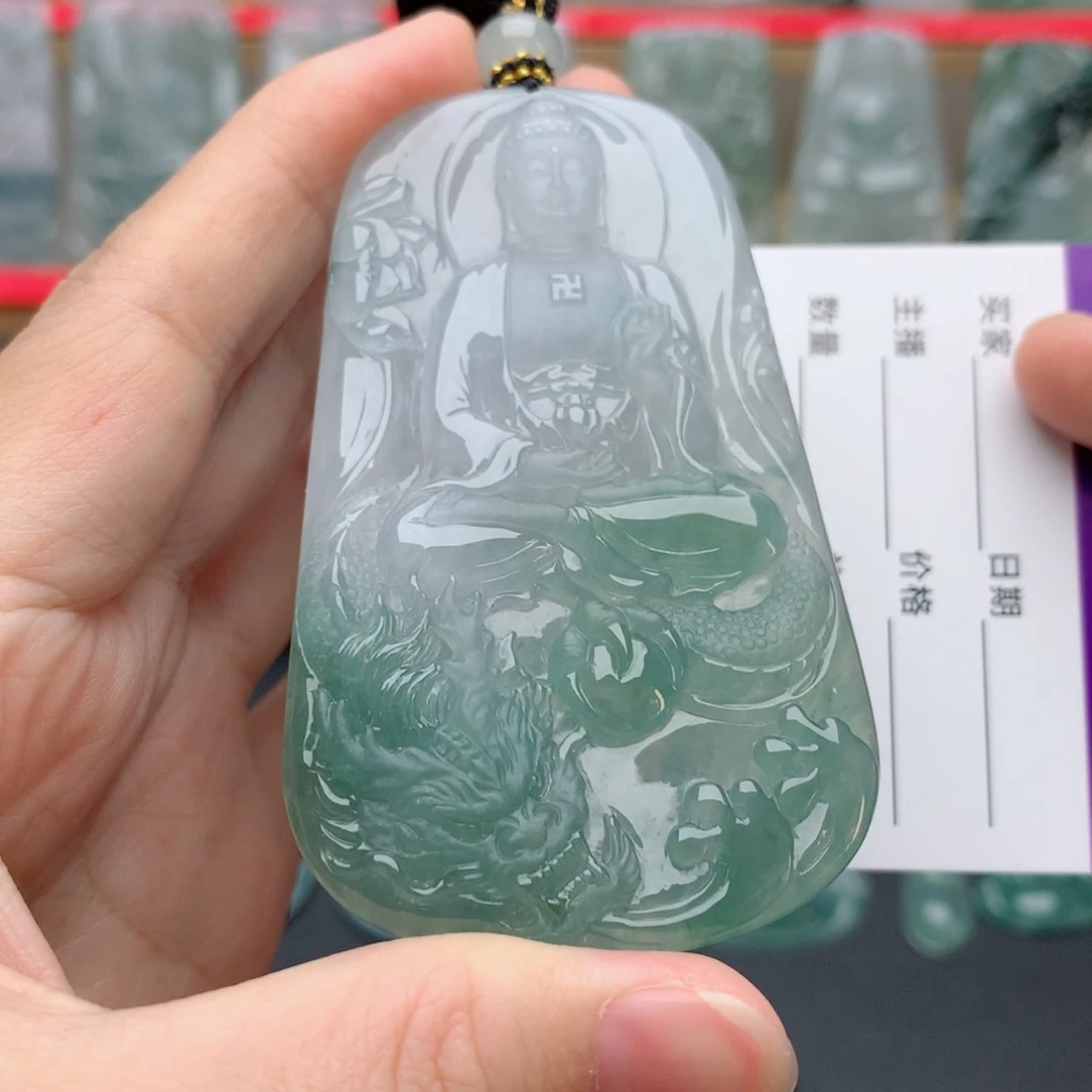 钓***人翡翠未镶嵌颈饰阿弥陀佛