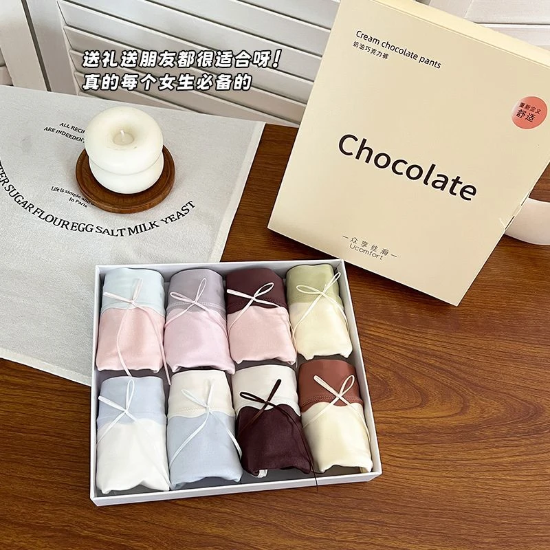 【8条装】益生菌加长底档内裤凉感女款抑菌中腰夏巧克力三角裤爆款