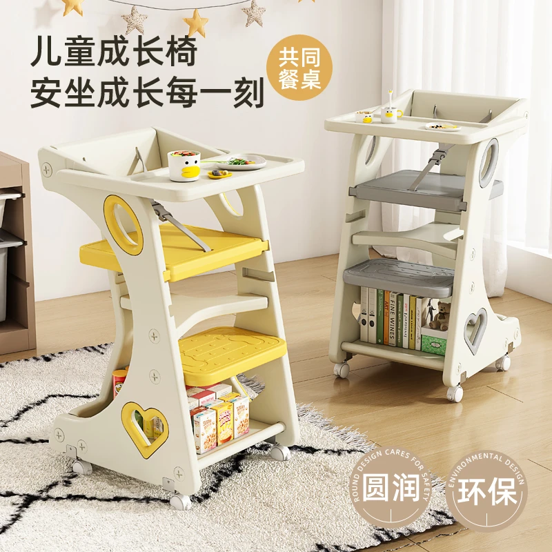 宝宝餐椅吃饭椅子多功能可折叠家用便携婴儿餐桌座椅儿童宝宝椅
