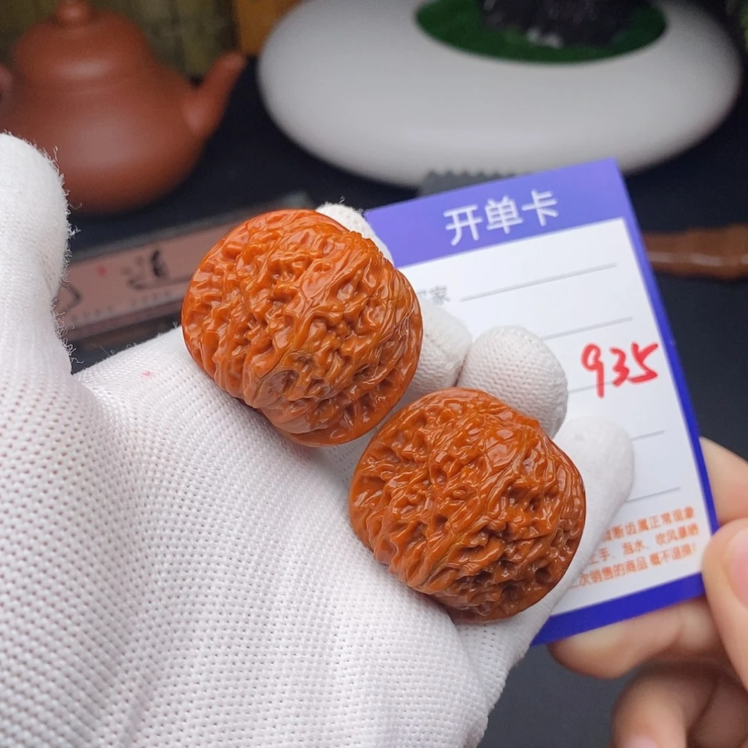 文玩核桃把件37磨盘935