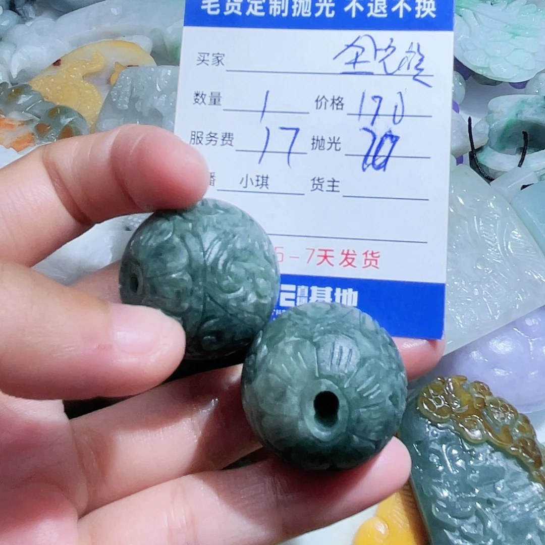 翡翠颈饰未镶嵌全*族翡翠