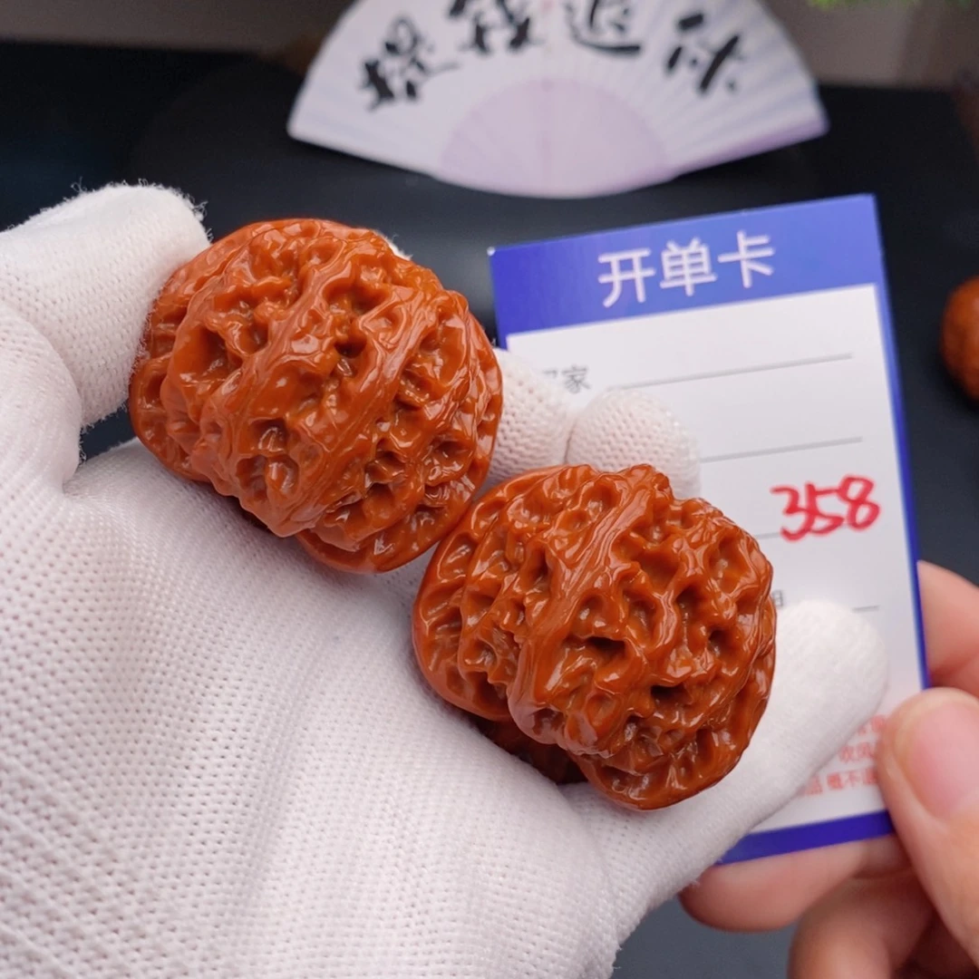 把件文玩核桃41苹果园358