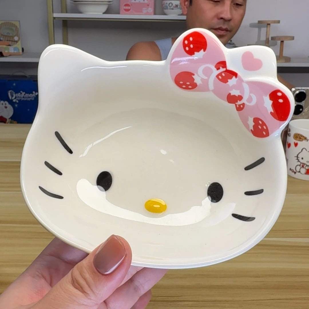 瓷片这个世界都是微瑕