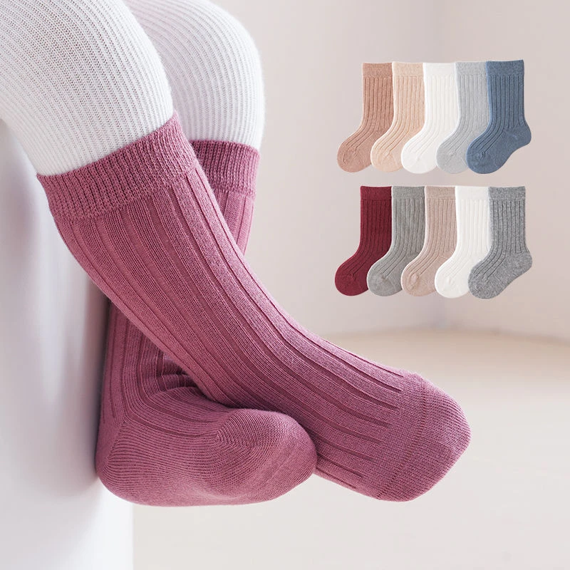儿童袜子春秋纯色宝宝棉袜无骨双针男女童婴儿中筒松口袜婴儿袜子