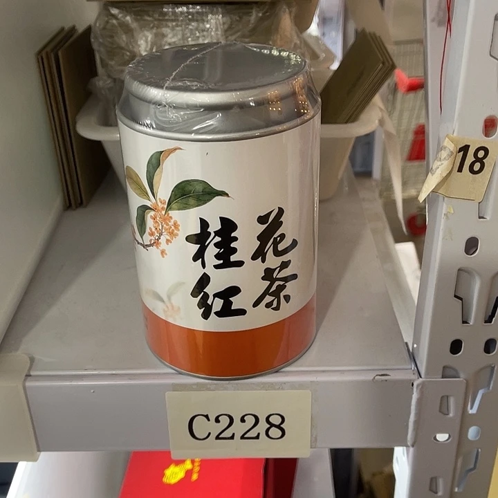 福利待遇多多多多