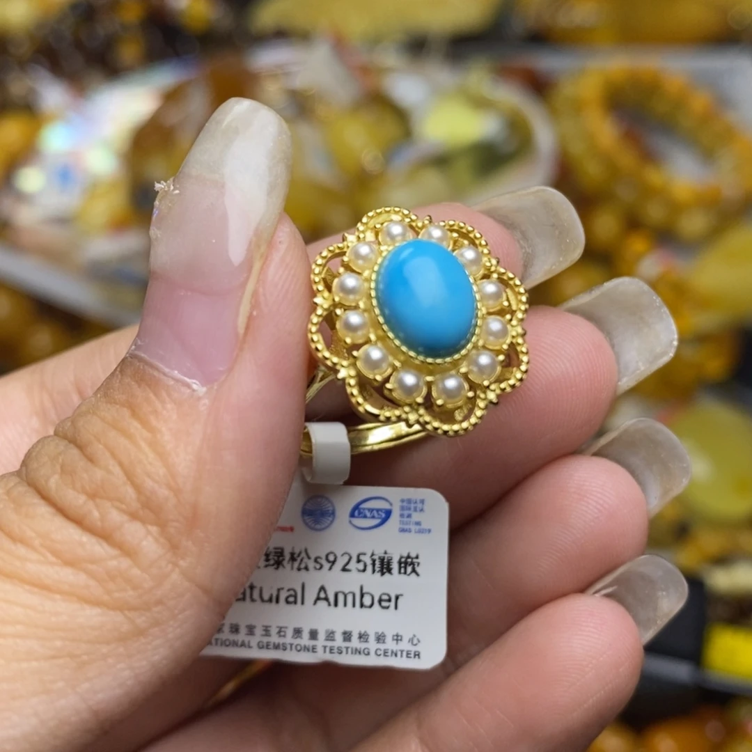 未镶嵌琥珀珠宝奇石