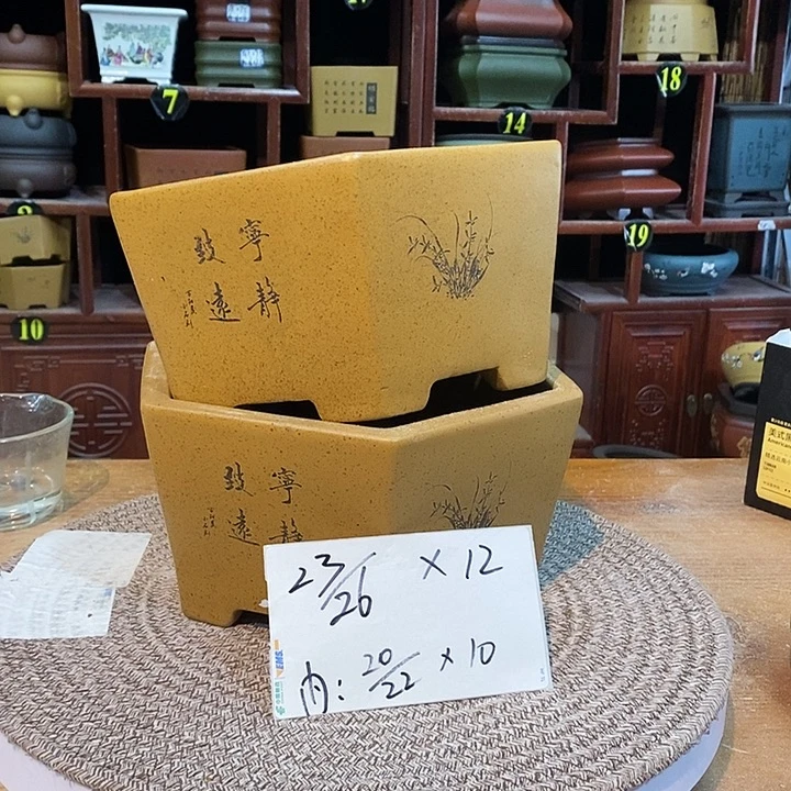 花盆紫砂紫砂花盆
