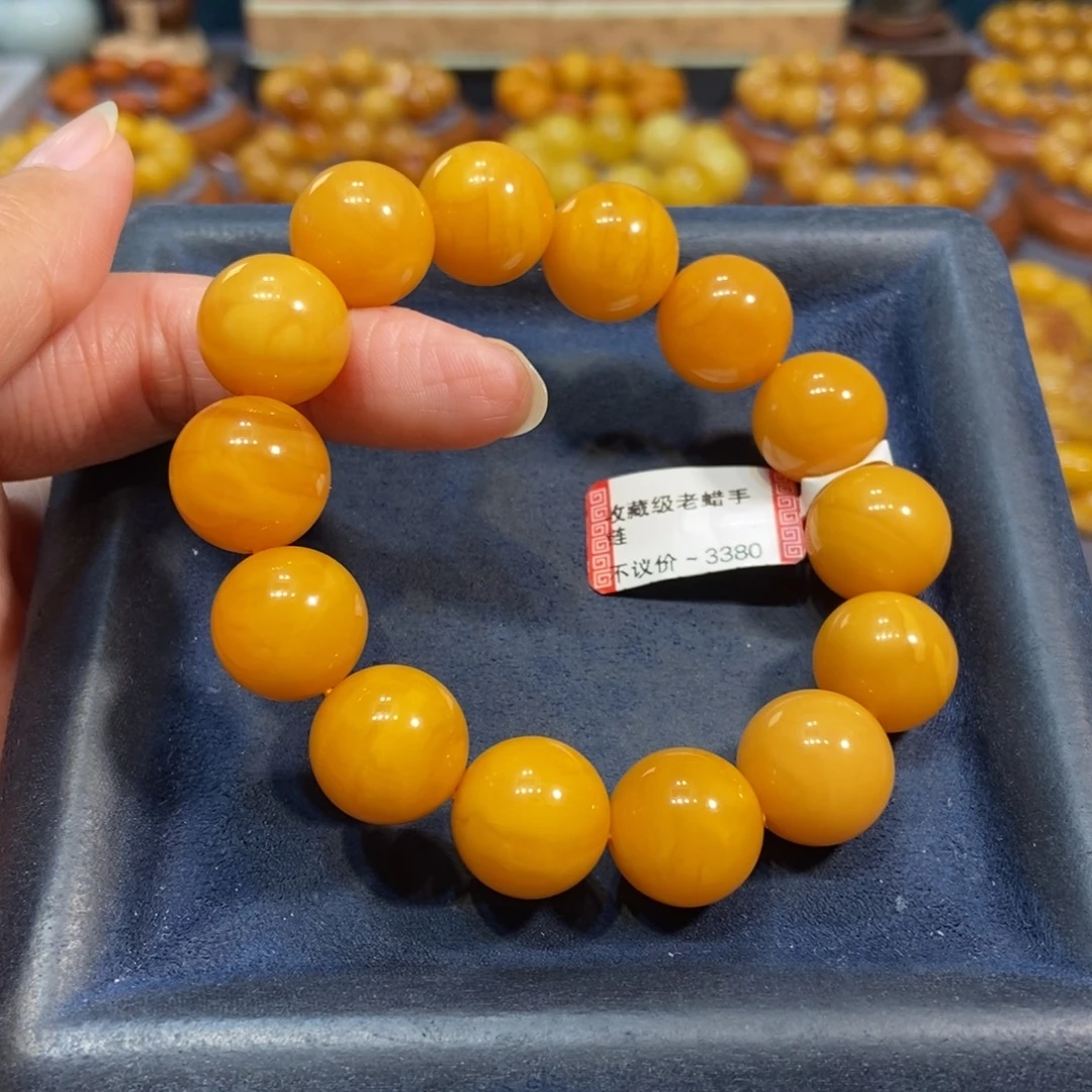 琥珀未镶嵌手链蜜蜡