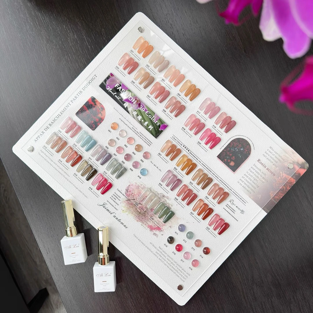 30色暗夜玫瑰甲油胶美甲店专用甲油胶套装