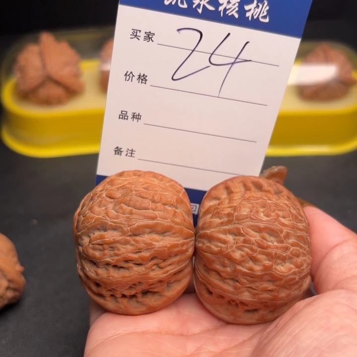 飞***吊坠桃核46铁锤狮子头
