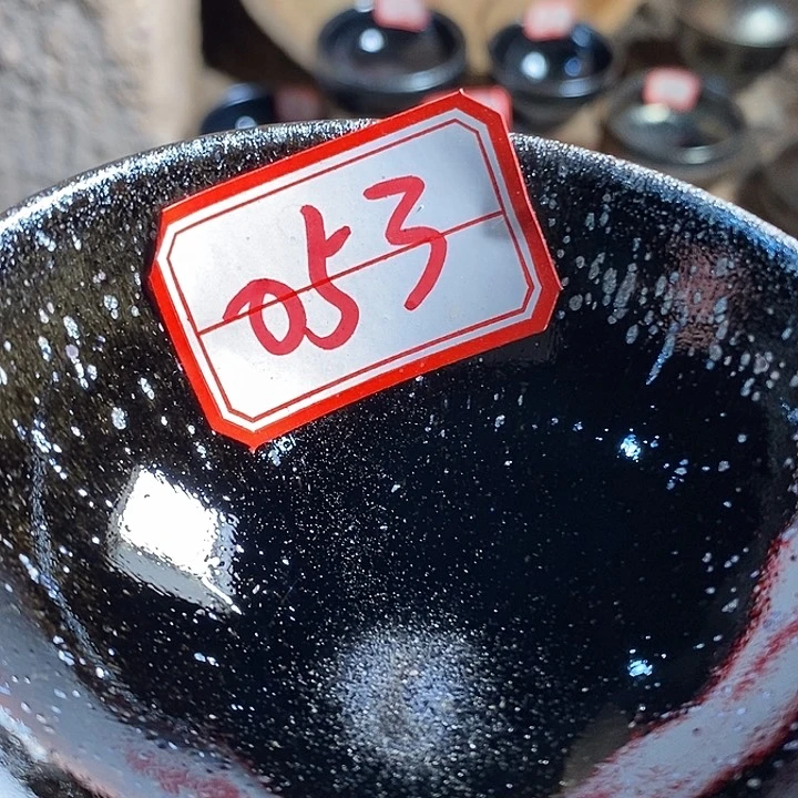 茶盏喜****人通天666666666666