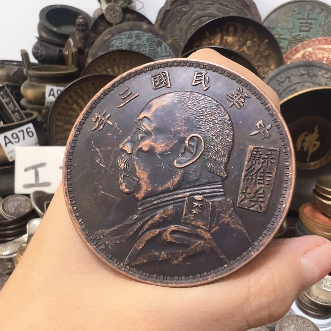 金属复古风格摆件