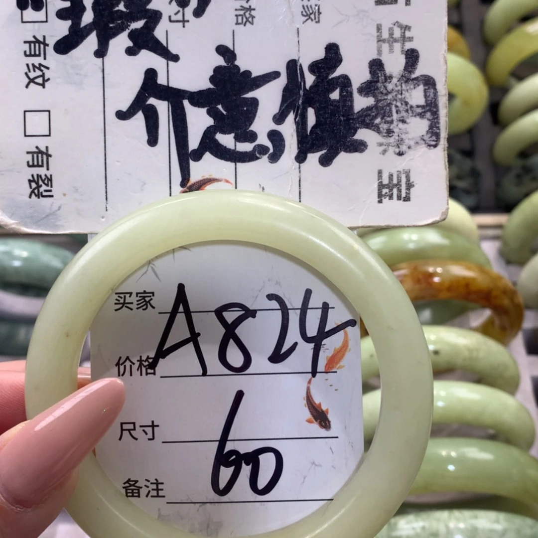 【闪购商品】未镶嵌蛇纹石玉手镯