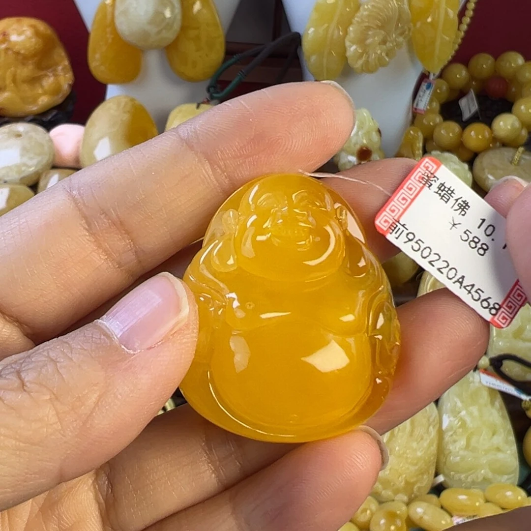 蜜蜡吊坠(不含链)未镶嵌