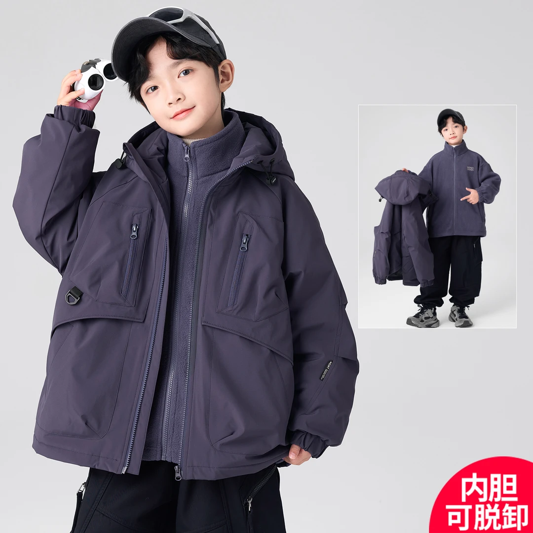男童秋季外套2025新款中大儿童深秋夹棉加厚三合一外套C5008-2