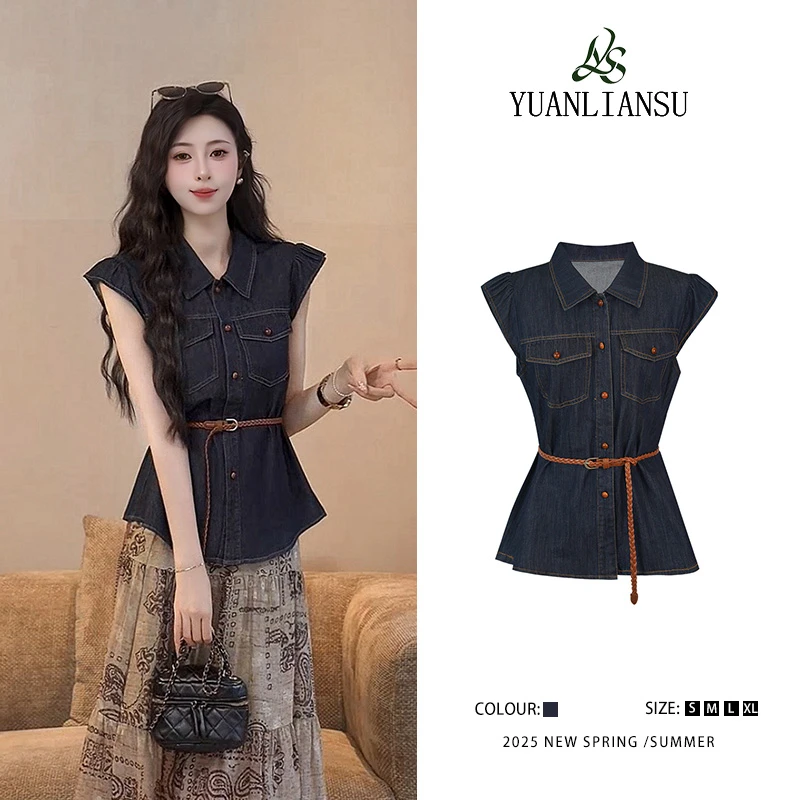 YUANLIANSU/圆脸酥【海岛之约】时尚复古气质收腰设计感牛仔衬衫女