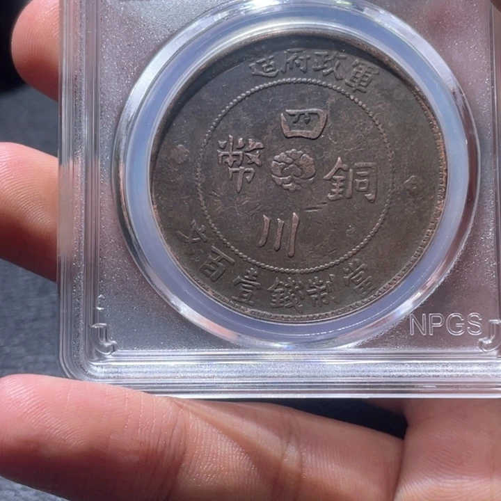 金属豪豪豪豪豪豪3315