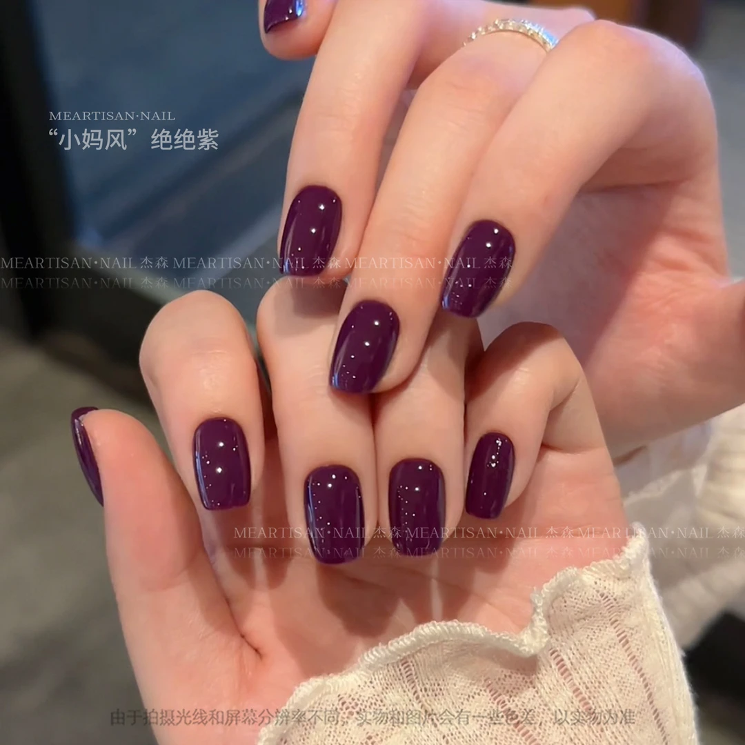 PPLM"小妈风"绝绝紫甲油胶美甲，瓶装12ml