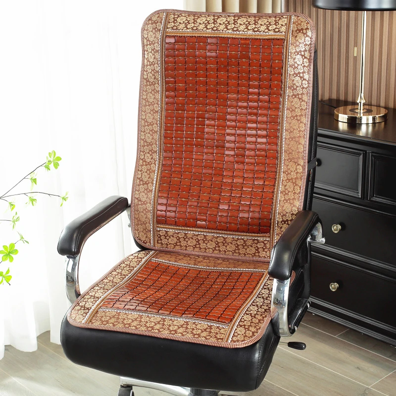 夏季麻将凉席椅子坐垫一体电脑老板座椅凉垫夏天办公室久坐腰靠背