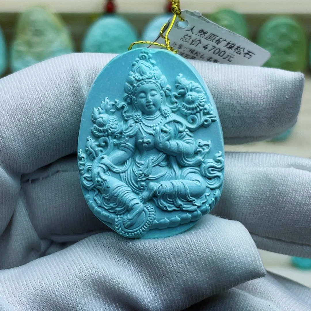 未镶嵌绿松石珠宝半成品