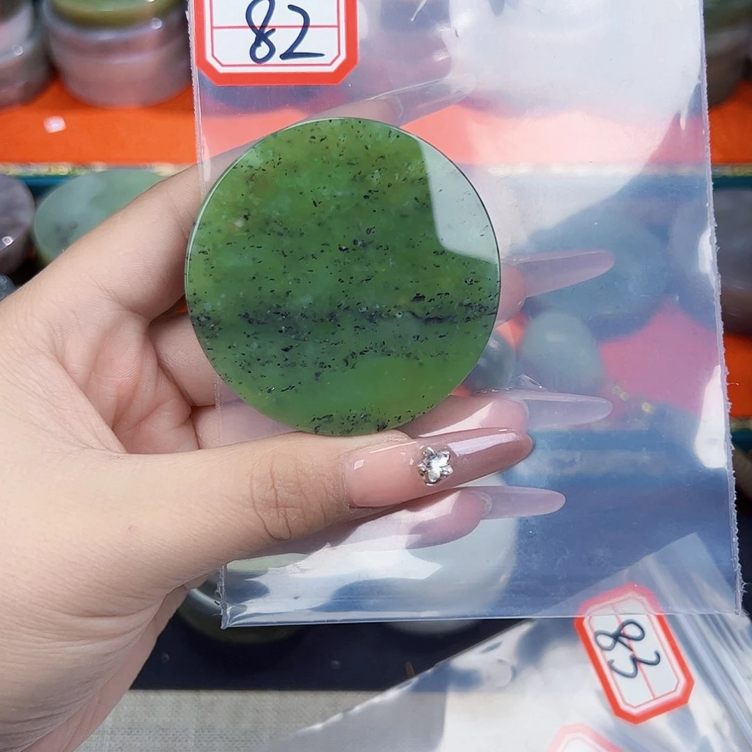 和田玉珠宝半成品未镶嵌