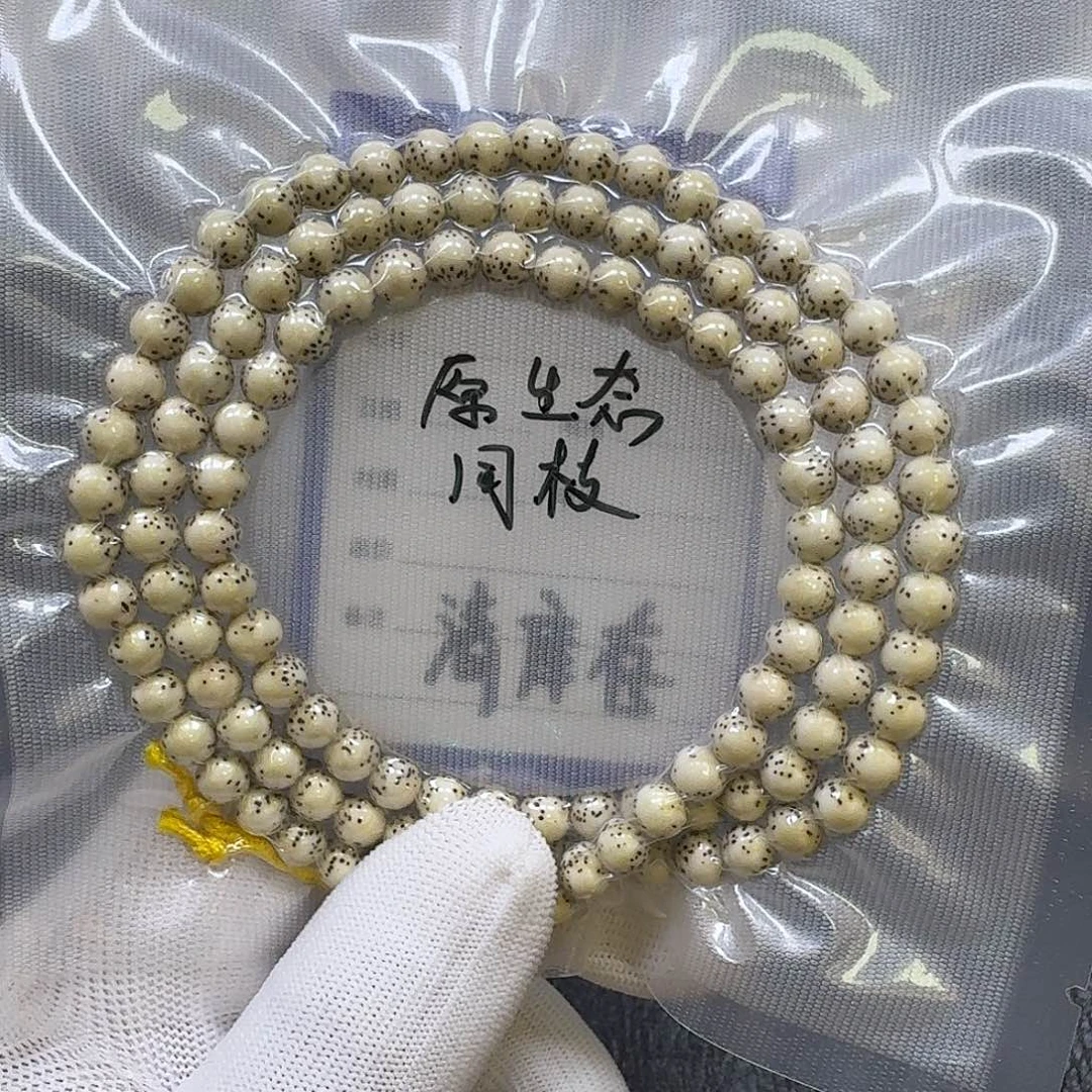 手串星月菩提7mm原生态河豚留白圆珠（轻微氧化走色