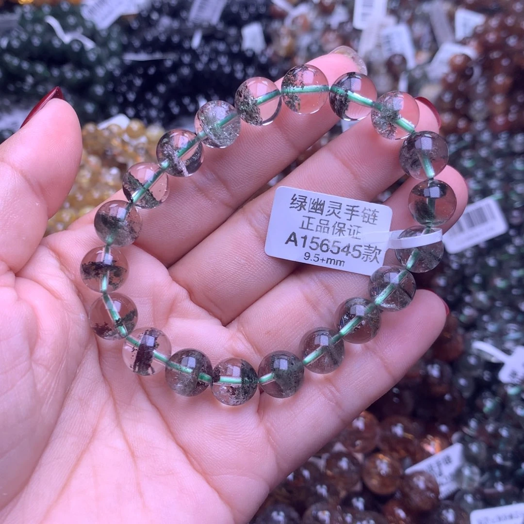 水晶手链未镶嵌手链