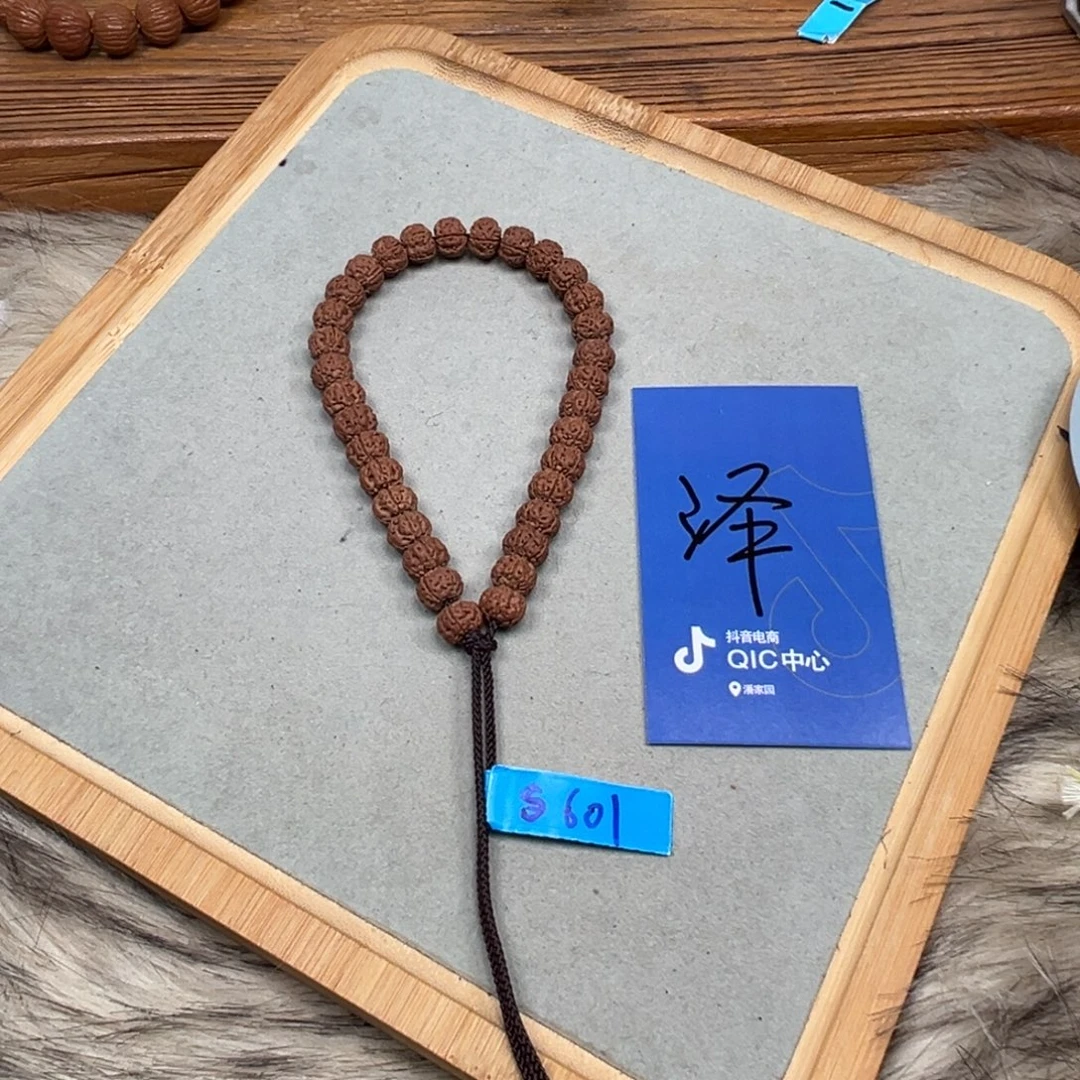 吉***什吊坠金刚菩提金刚