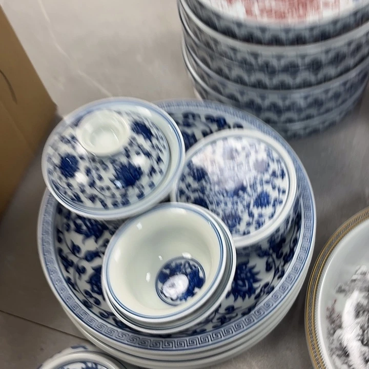 ****哥瓷片青花缠枝莲5件套景德镇