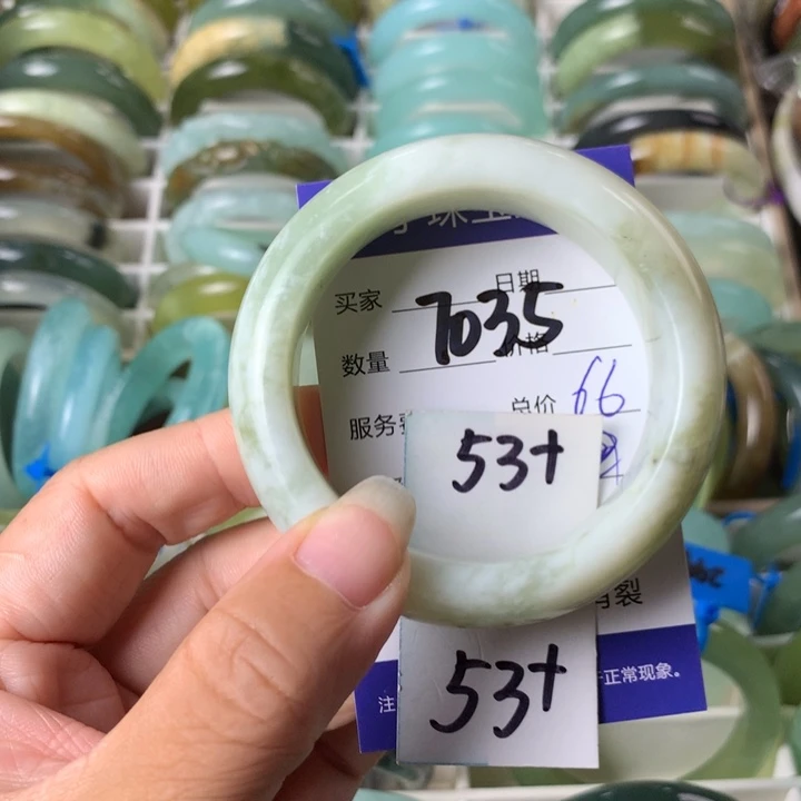 未镶嵌蛇纹石玉手镯7035