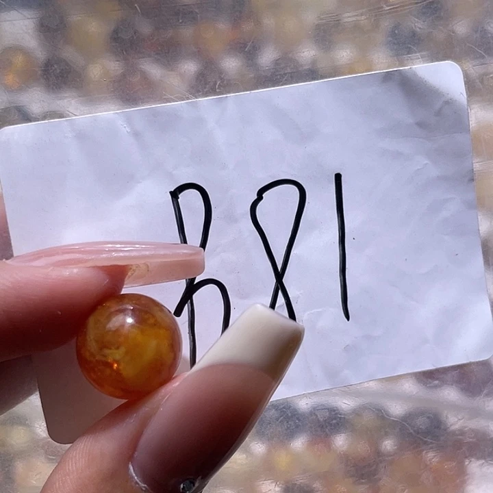 琥珀未镶嵌裸石12.1福利