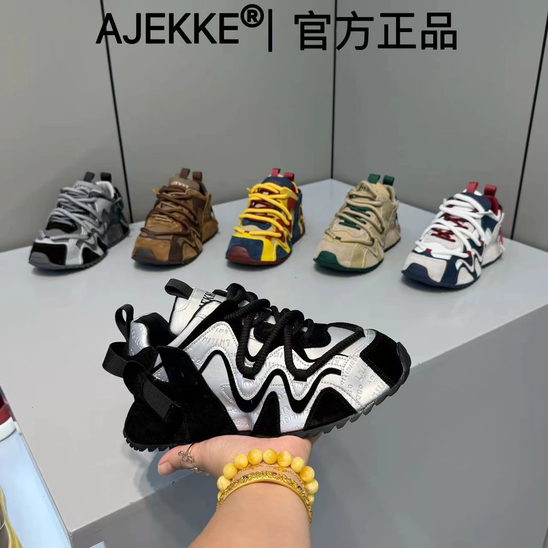 2025 新款男士运动时尚日常青春日常高端个性潮流潮鞋（皮鞋尺码）