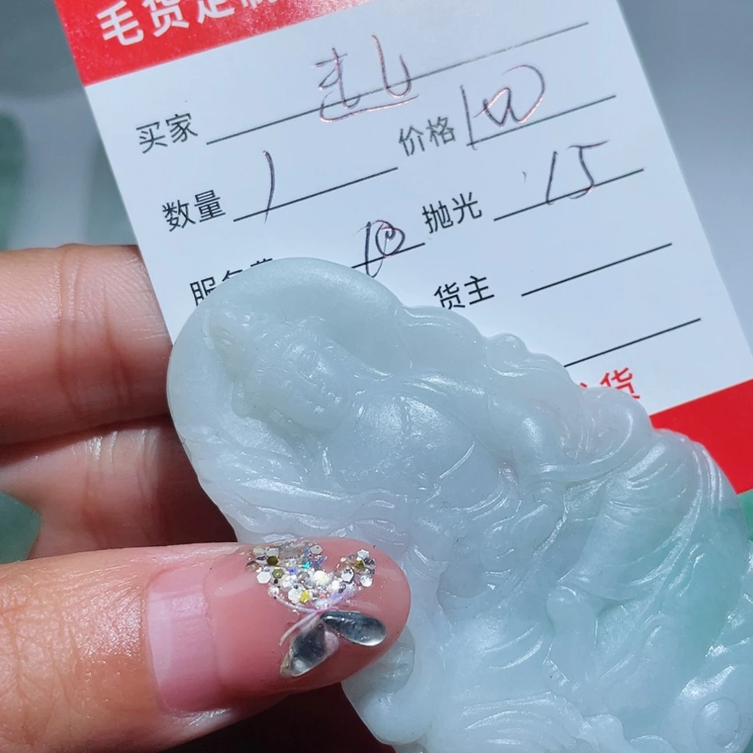 定制翡翠未镶嵌起翡翠