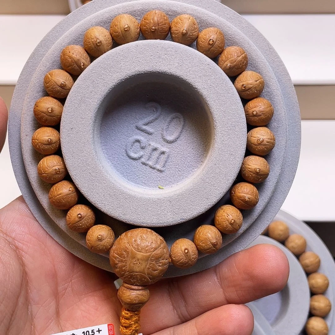 小***包凤眼菩提手串菩提