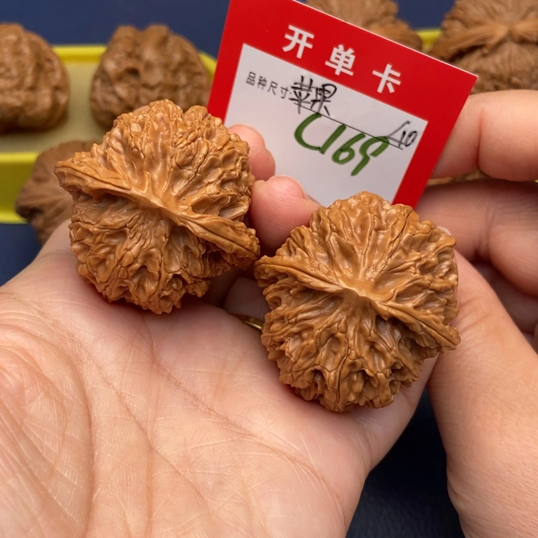 文玩核桃吊坠文玩核桃