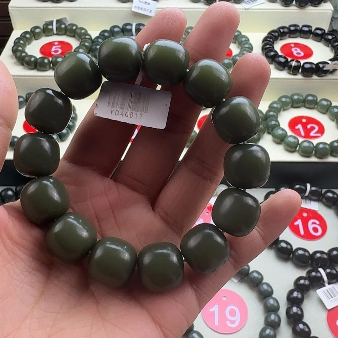 和田玉未镶嵌手串