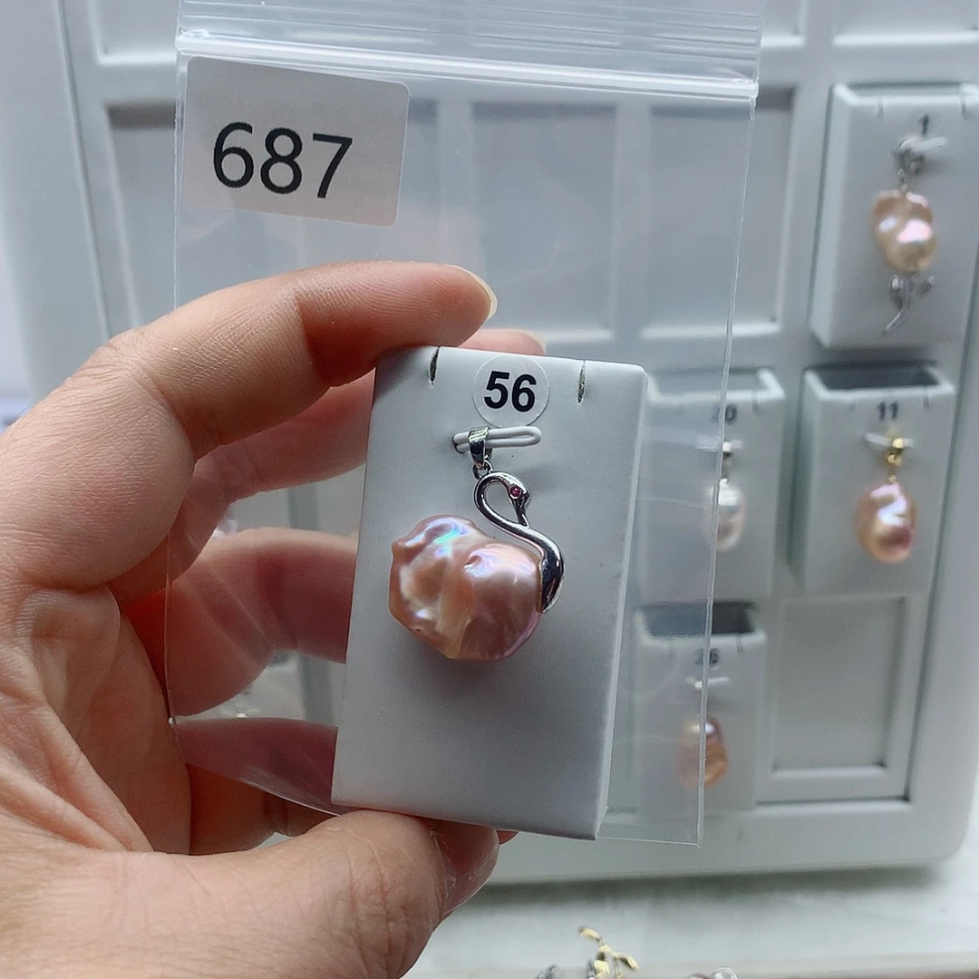 淡水珍珠吊坠(不含链)合金