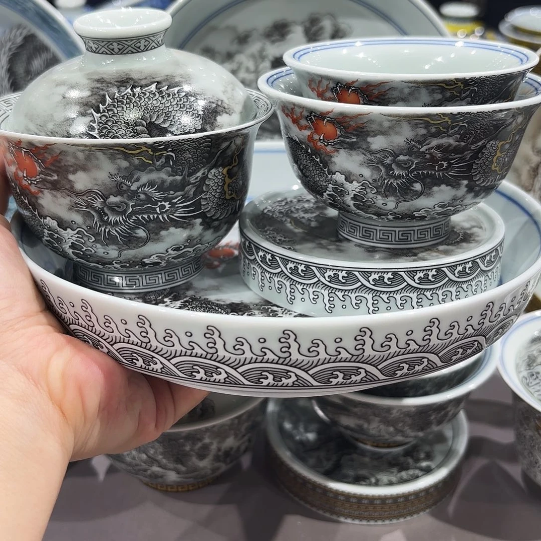 瓷片景德镇瓷器博物研究
