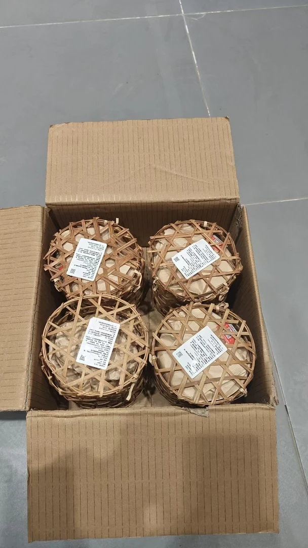 徐小敏（2019糯香小饼）150*20片 特级  梧州六堡茶