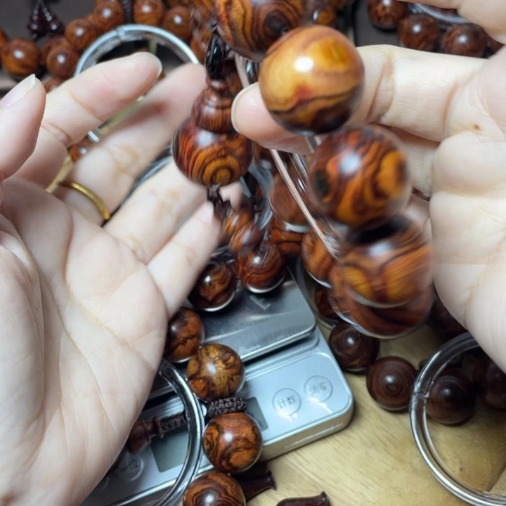 红****木质类黄花梨黄花梨2.0