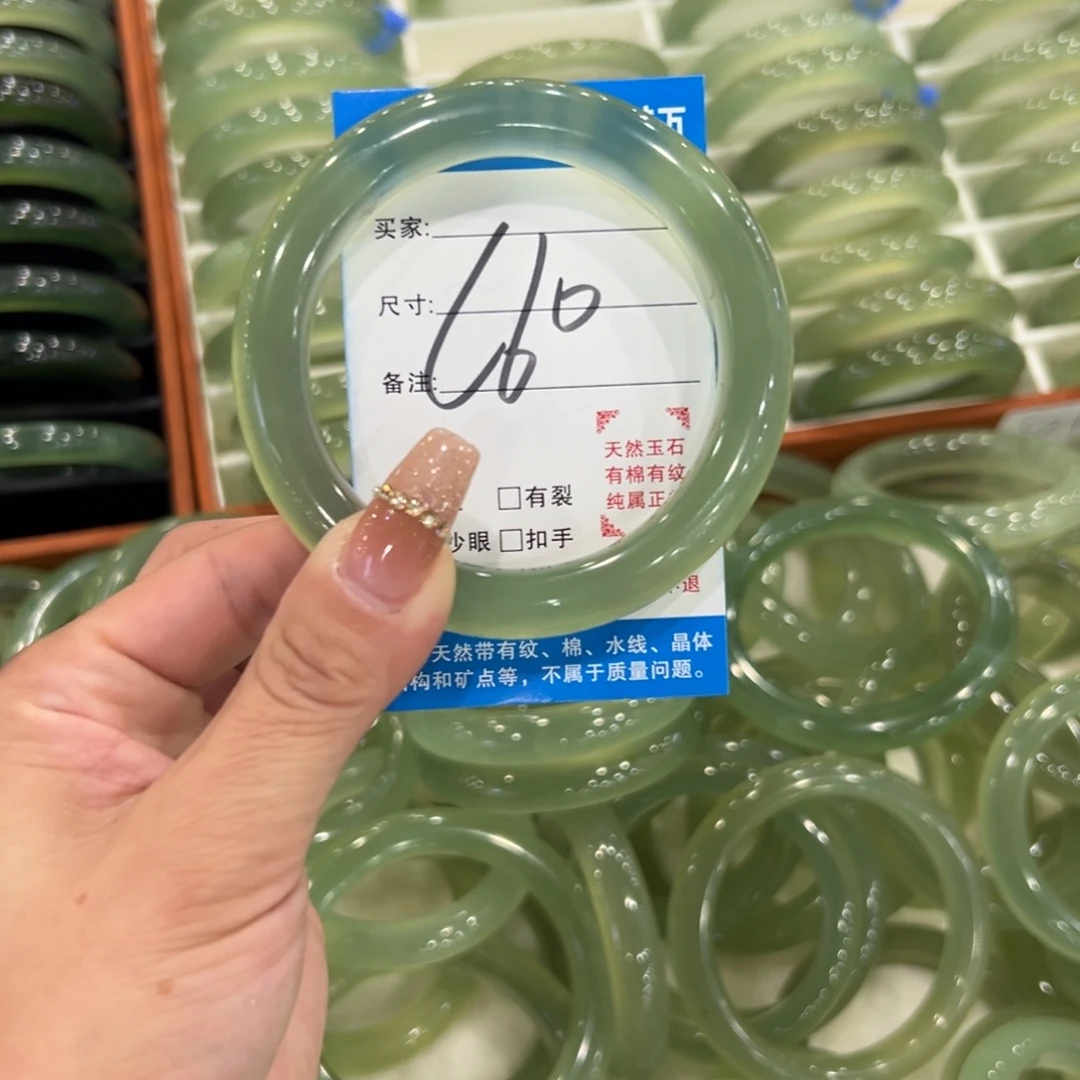 G***d蛇纹石玉未镶嵌手镯