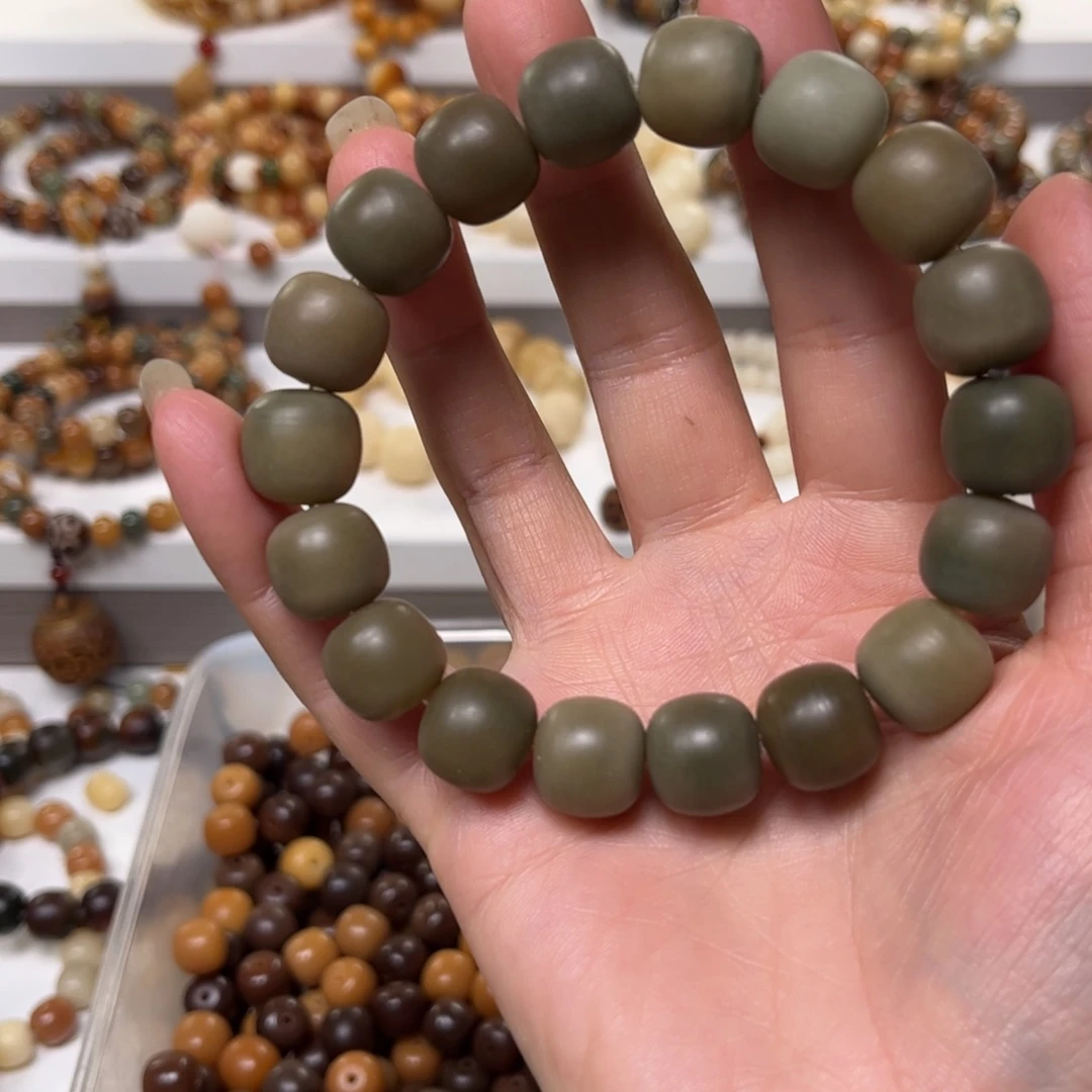 淇***喵白玉菩提吊坠补差价25