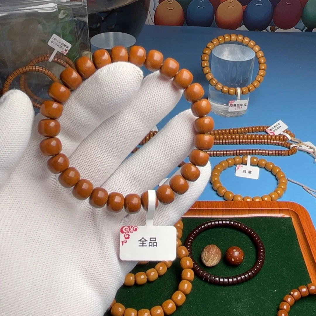 紫金鼠手串8尺寸全品鼠
