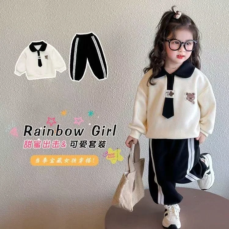 女童套装春秋季2025新款洋气儿童卫衣小童裤子宝宝衣服两件套秋装