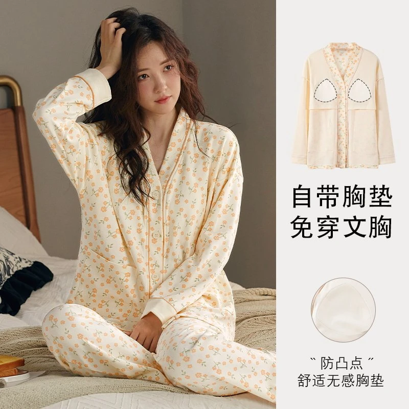 新款带胸垫睡衣女套装2025秋季新款大码长袖长裤简约家居服