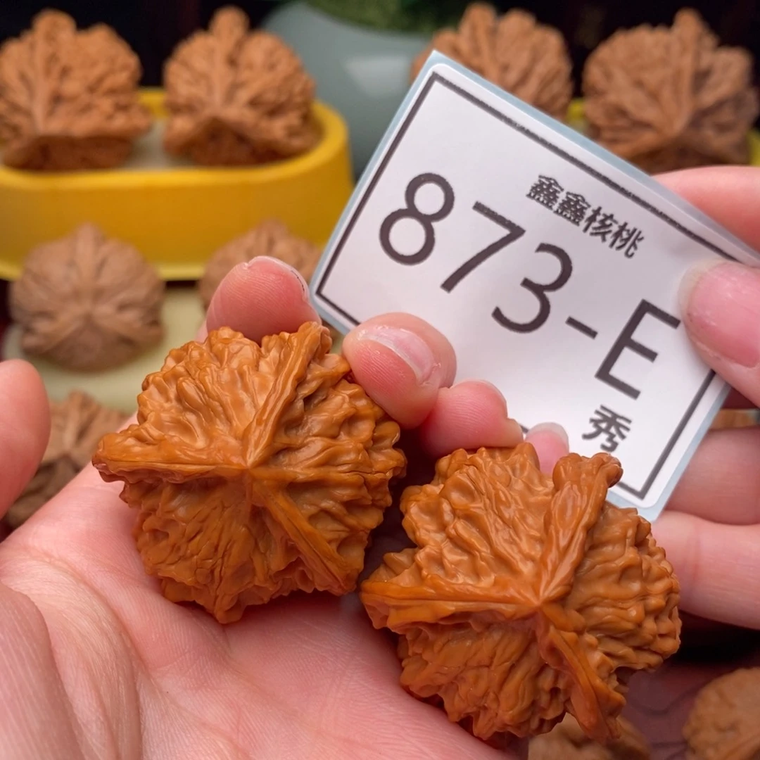 文玩核桃把件盘山奔38