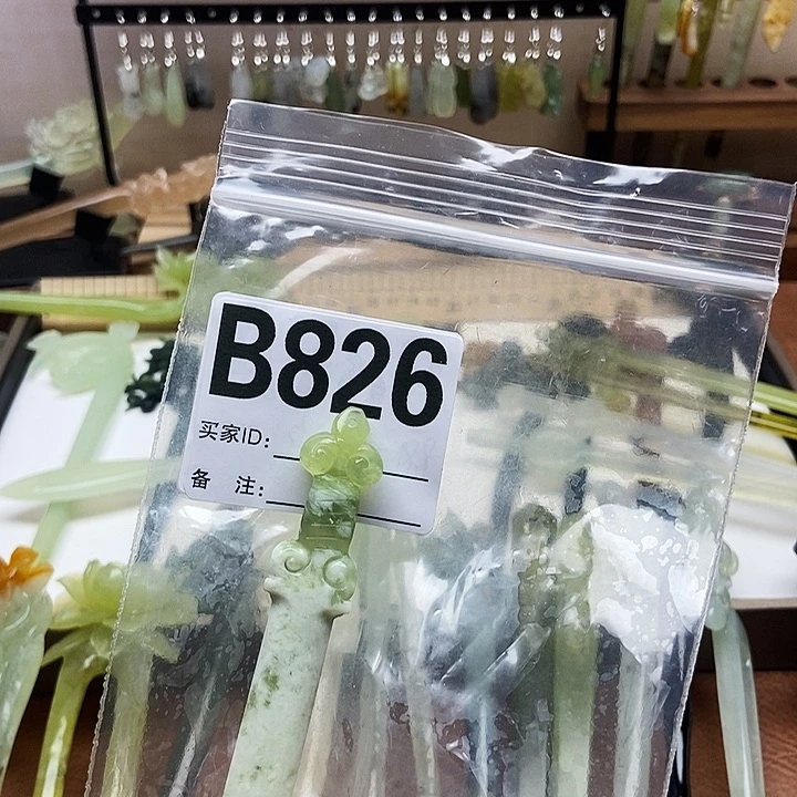岫玉发簪未镶嵌?**?岫玉发簪未镶嵌天然
