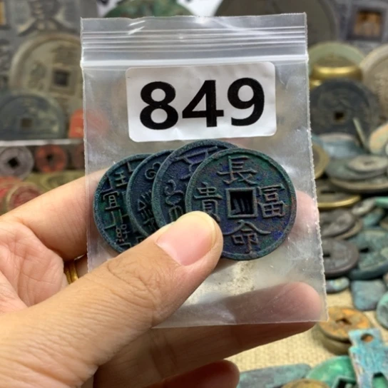 奎***木铜现代文创工艺品