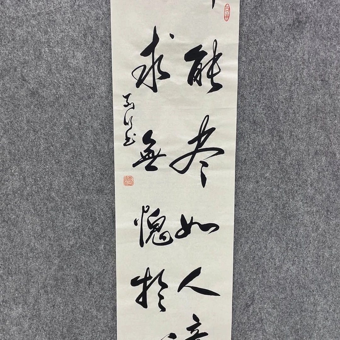 漂亮小猫咪好可爱呀好